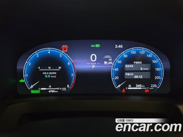 Toyota Alphard (IV) 2.5 HEV Executive AWD 2025 — фото 8