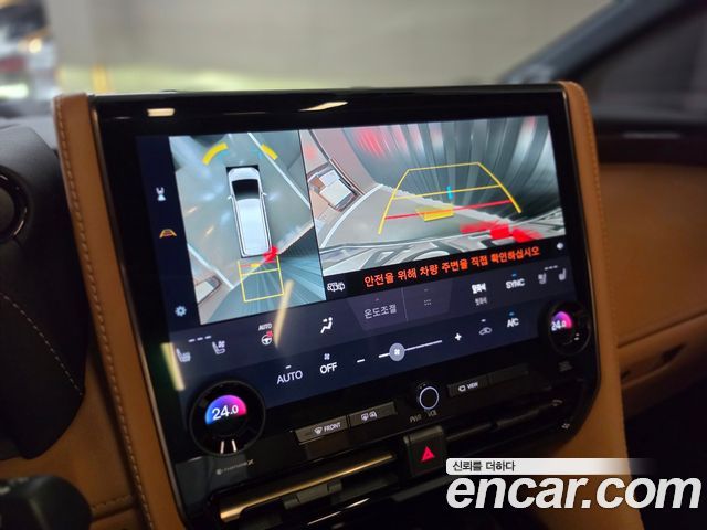 Toyota Alphard (IV) 2.5 HEV Executive AWD 2025 — фото 23