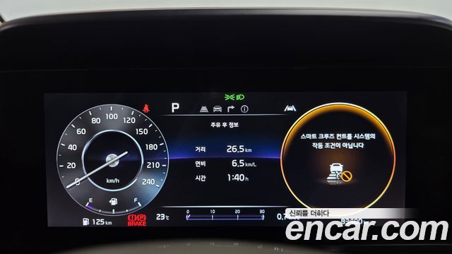Kia Carnival (IV) Gasoline 4-Seater Hi-Limousine Signature 2023 — фото 8
