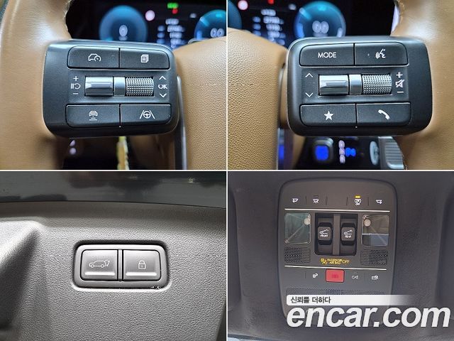 Hyundai Palisade (LX3) HEV 2.5T 4WD 9-Seater Calligraphy 2026 — фото 21