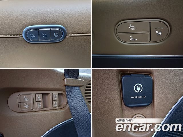 Hyundai Palisade (LX3) HEV 2.5T 4WD 9-Seater Calligraphy 2026 — фото 22