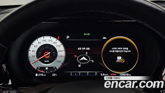 Kia K5 (III) 2.0 Noblesse 2022 — фото 8