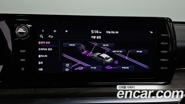 Kia K5 (III) 2.0 Noblesse 2022 — фото 16