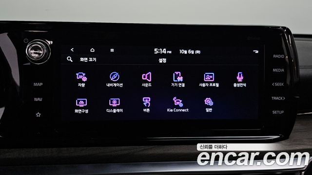 Kia K5 (III) 2.0 Noblesse 2022 — фото 17