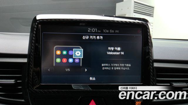 Hyundai Veloster (JS) 2.0 N 2019 — фото 19