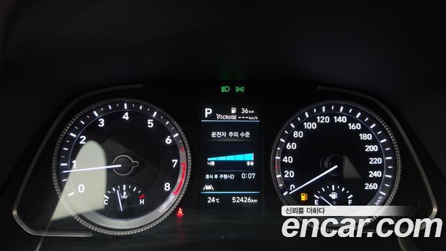 Hyundai Sonata (DN8) 2.0 Premium Plus 2022 — фото 8