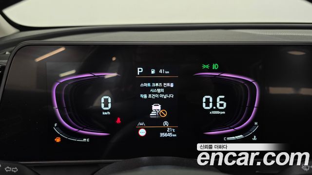 Kia Sportage (V) Gasoline 1.6 Turbo 2WD Nobleless 2024 — фото 8