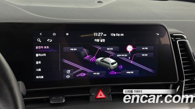 Kia Sportage (V) Gasoline 1.6 Turbo 2WD Nobleless 2024 — фото 16