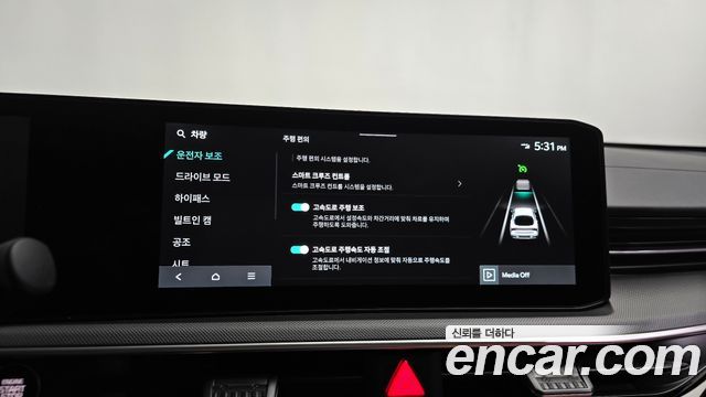 Kia K5 (III) 1.6 Turbo Best Selection 2027 — фото 28
