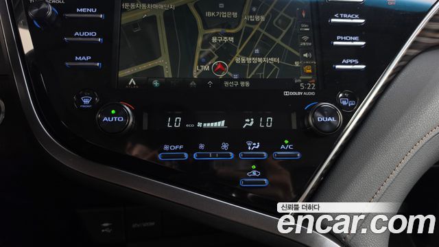 Toyota Camry (XV70) 2.5 XLE Hybrid 2018 — фото 13