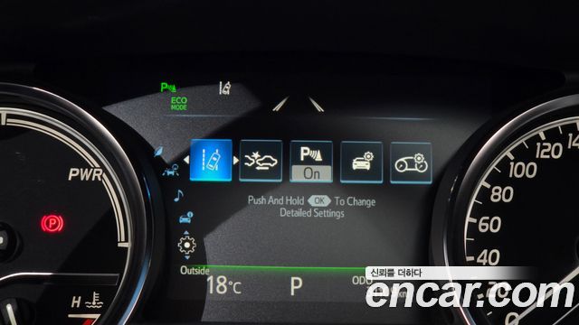 Toyota Camry (XV70) 2.5 XLE Hybrid 2018 — фото 27