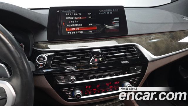 BMW 6 Series GT (G32) 630d xDrive M Sport 2018 — фото 17