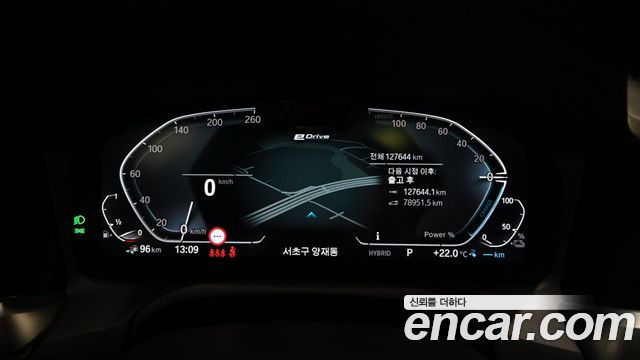 BMW 3 Series (G20) 320e M Sports 2022 — фото 8