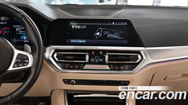 BMW 3 Series (G20) 320e M Sports 2022 — фото 19