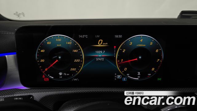 Mercedes-Benz CLA-Class (C118) CLA250 4MATIC 2021 — фото 8