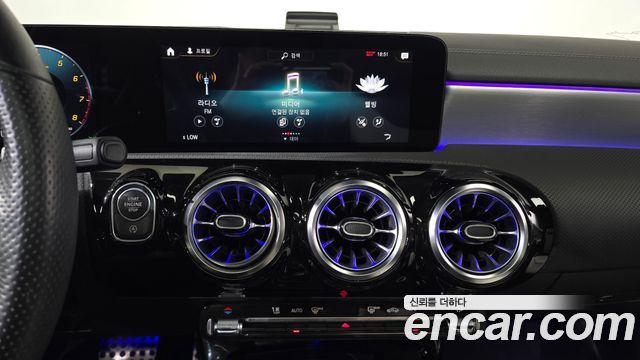 Mercedes-Benz CLA-Class (C118) CLA250 4MATIC 2021 — фото 16