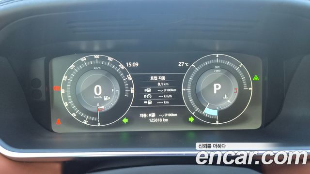 Land Rover Range Rover Sport (II) 3.0 SDV6 AB Dynamic 2017 — фото 8