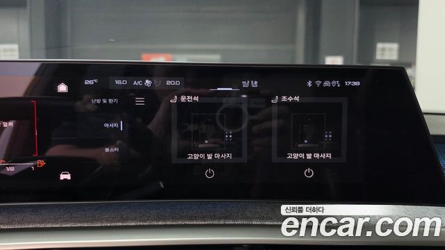 Peugeot 3008 (II) 1.2 Pure Tech GT 2025 — фото 34