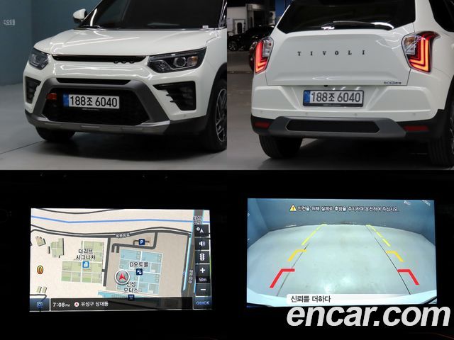 KG Mobility (SsangYong) Tivoli 1.6 2WD V3 2025 — фото 24