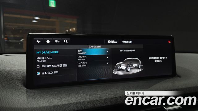 Genesis Electrified (GV70) e-AWD 2022 — фото 15