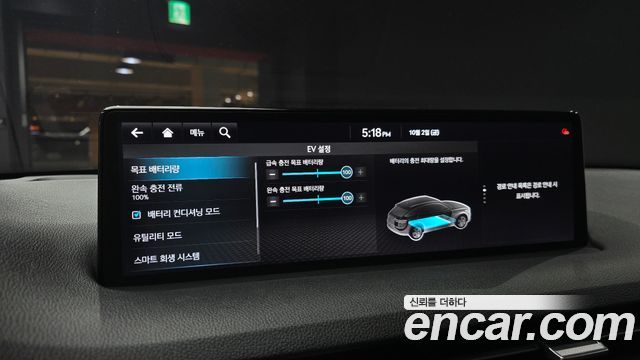 Genesis Electrified (GV70) e-AWD 2022 — фото 17