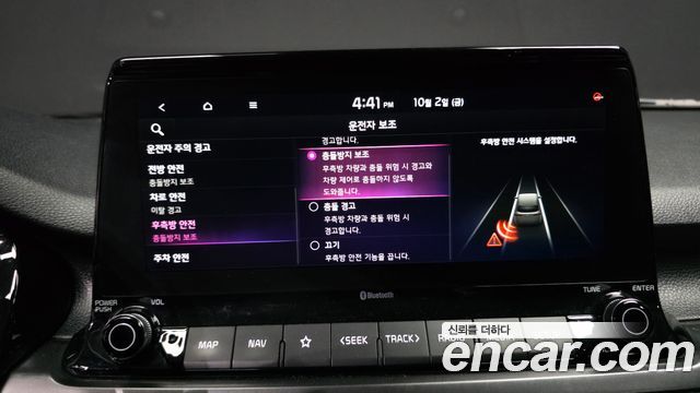 Kia Seltos Gasoline 1.6 Turbo 2WD Signature 2022 — фото 16