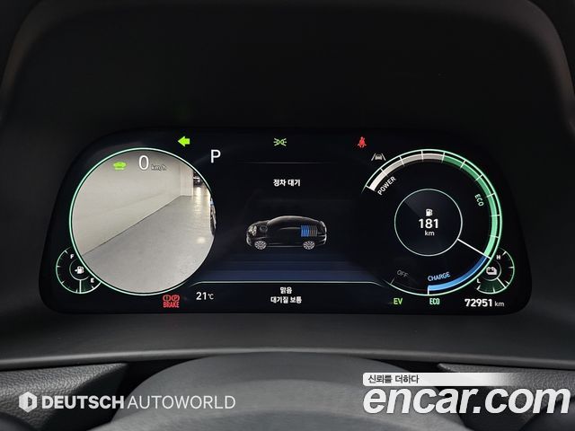 Hyundai Sonata Hybrid (DN8) Inspiration 2023 — фото 8