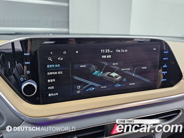Hyundai Sonata Hybrid (DN8) Inspiration 2023 — фото 21