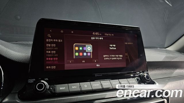 Kia Seltos Gasoline 1.6 Turbo 2WD Signature 2023 — фото 31