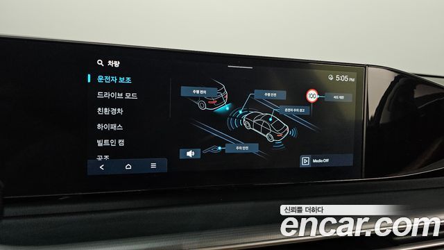 Hyundai Grandeur Hybrid (GN7) Exclusive 2023 — фото 33