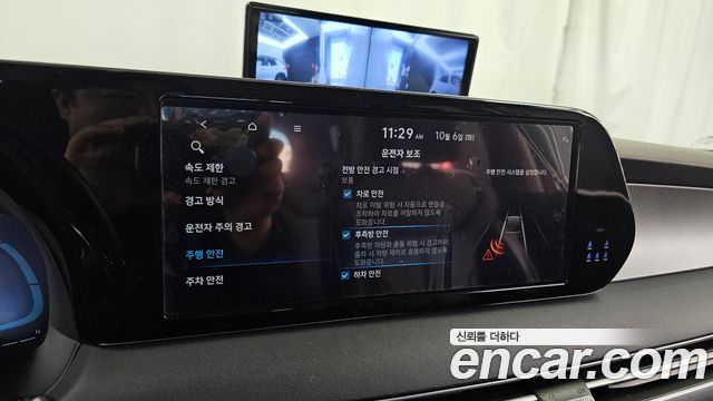 Hyundai Palisade Diesel 2.2 4WD Exclusive 2023 — фото 16