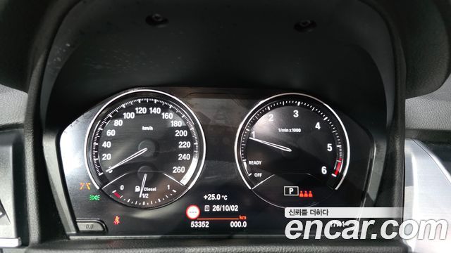 BMW 2 Series Active Tourer (F45) Sports Final Edition 2021 — фото 8