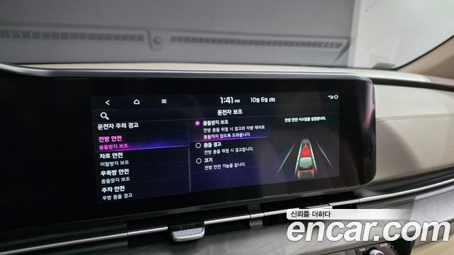 Kia Carnival (IV) Diesel 9-Seater Signature 2023 — фото 22