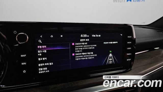 Kia K5 (III) 1.6 Turbo Noblesse 2023 — фото 16