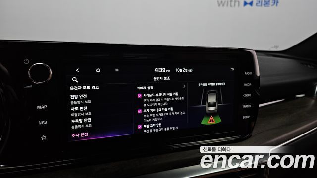 Kia K5 (III) 1.6 Turbo Noblesse 2023 — фото 17