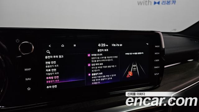 Kia K5 (III) 1.6 Turbo Noblesse 2023 — фото 18