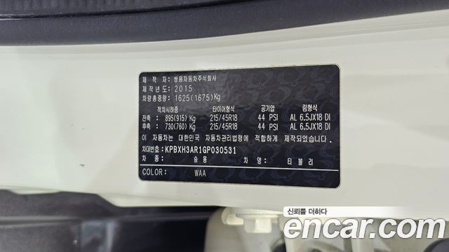 KG Mobility (SsangYong) Tivoli LX 2WD DLX 2016 — фото 31