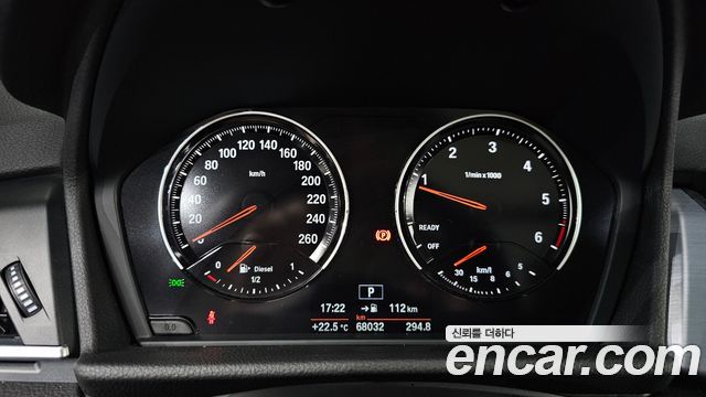 BMW 2 Series Active Tourer (F45) Joy 2019 — фото 8