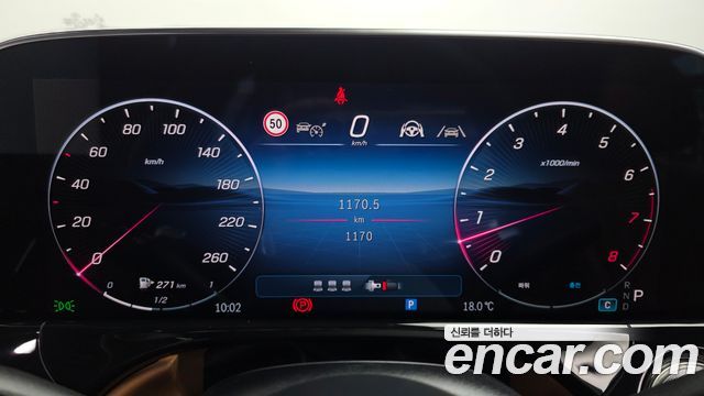 Mercedes-Benz E-Class (W214) E300 4MATIC AMG Line 2026 — фото 8