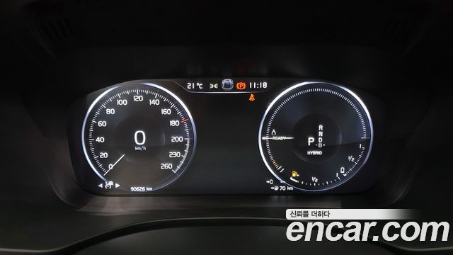 Volvo XC60 (II) T8 R-Design 2021 — фото 8