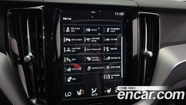 Volvo XC60 (II) T8 R-Design 2021 — фото 17