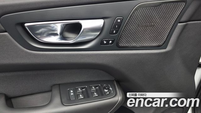 Volvo XC60 (II) T8 R-Design 2021 — фото 32