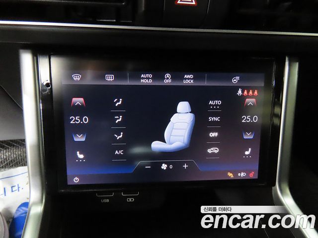 KG Mobility (SsangYong) Torres Gasoline 1.5 4WD T5 2023 — фото 9