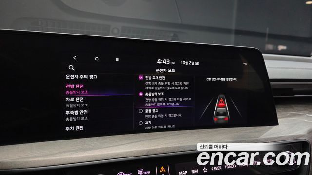 Kia K8 2.5 Gasoline 2WD Noblesse 2022 — фото 17