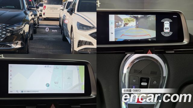 Hyundai Ioniq 6 Long Range Exclusive + 2023 — фото 15