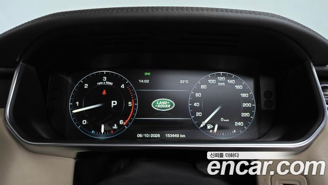 Land Rover Range Rover (IV) 4.4 SDV8 Vogue SE DIESEL 2014 — фото 8