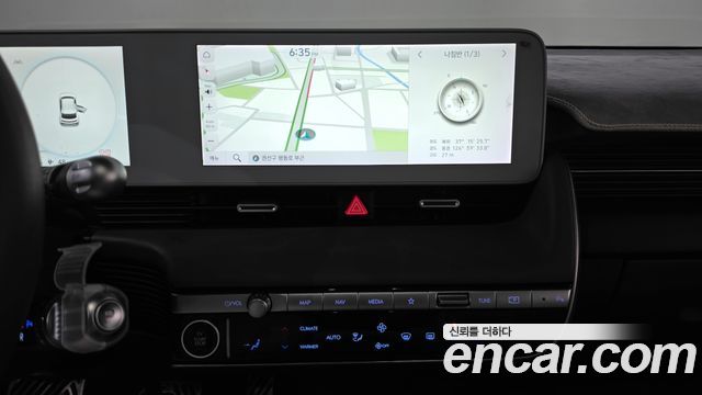 Hyundai Ioniq 5 Long Range AWD Exclusive 2022 — фото 17