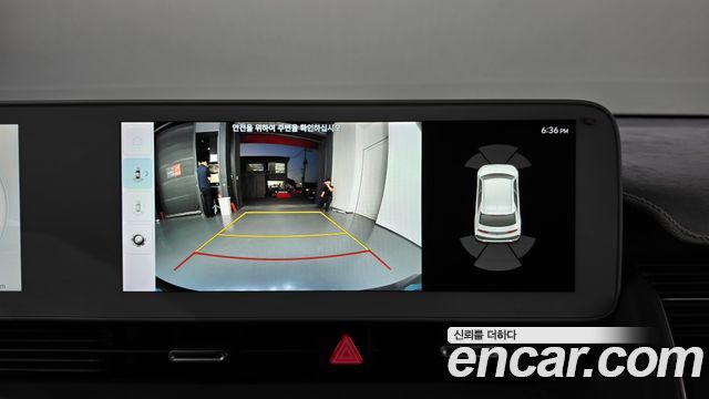 Hyundai Ioniq 5 Long Range AWD Exclusive 2022 — фото 18