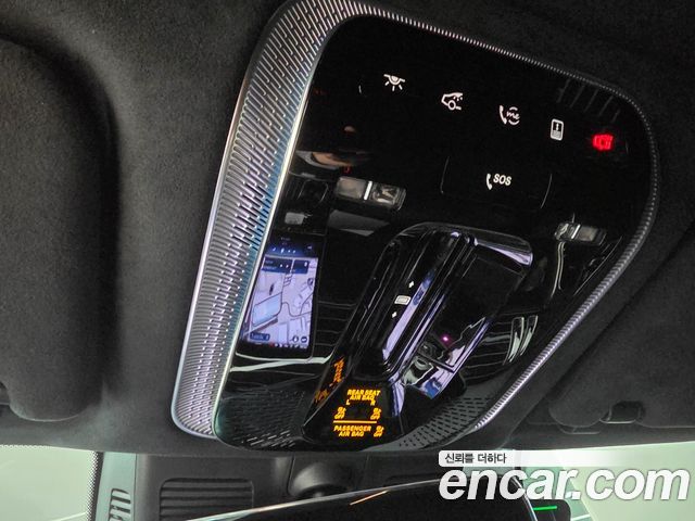 Mercedes-Benz S-Class (W223) S580L 4MATIC 2025 — фото 20