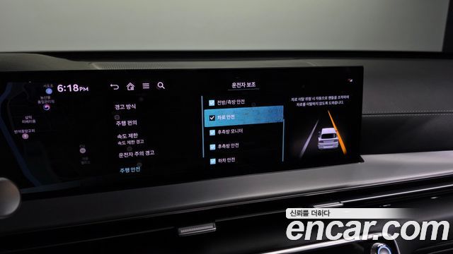 Genesis GV80 2.5T Gasoline 2WD 2024 — фото 16